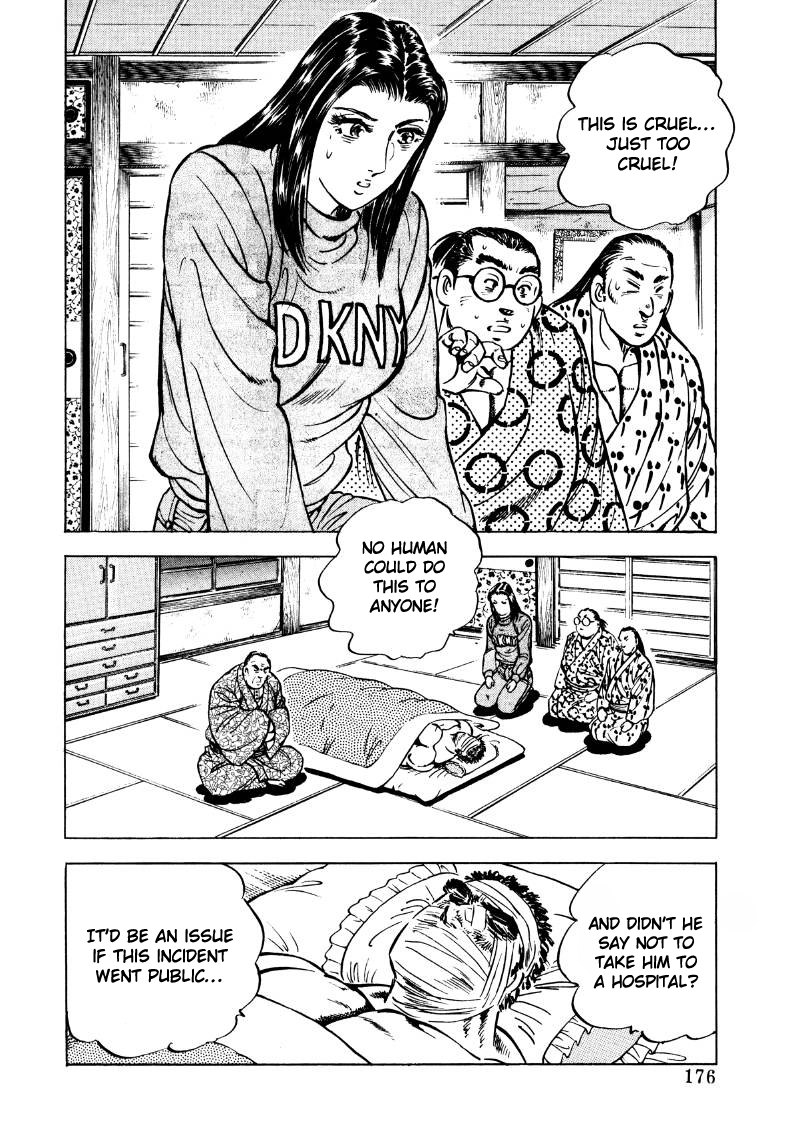Sora Yori Takaku Chapter 37 page 14 - 