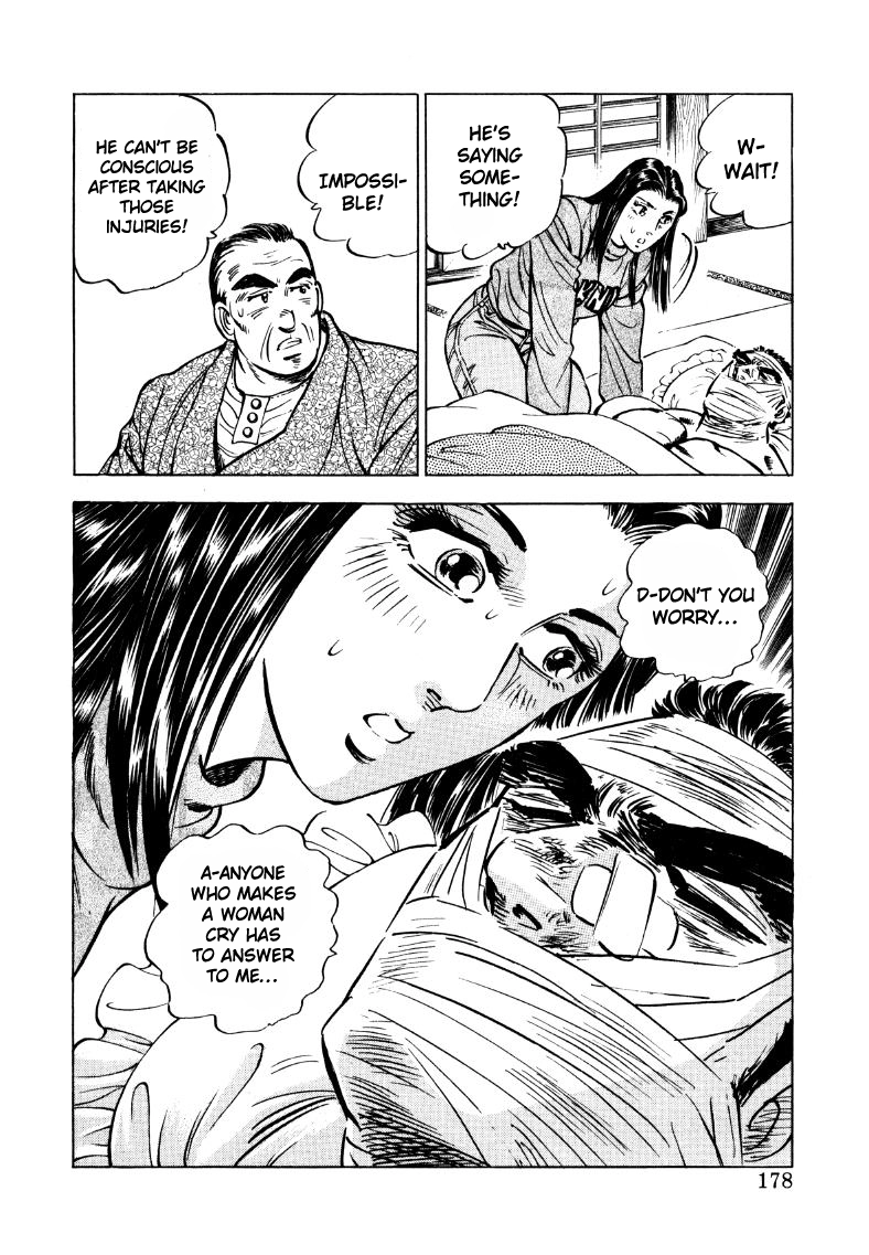 Sora Yori Takaku Chapter 37 page 16 - 