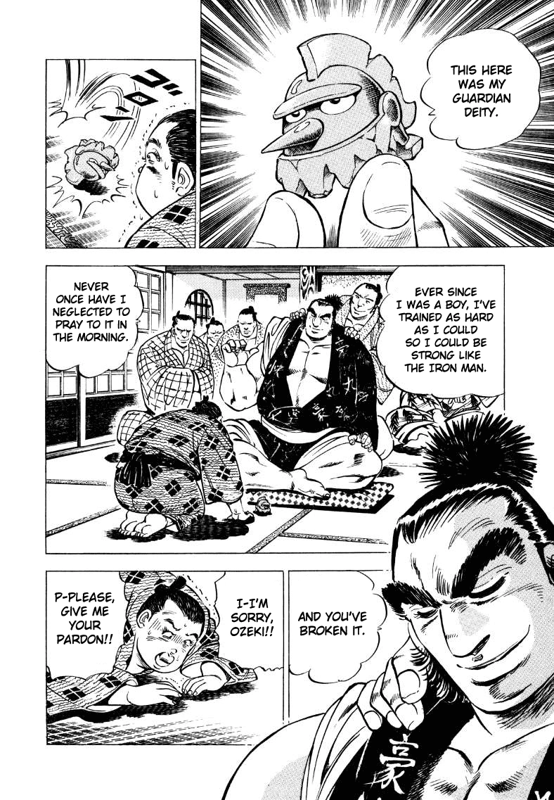 Sora Yori Takaku Chapter 38 page 2 - 