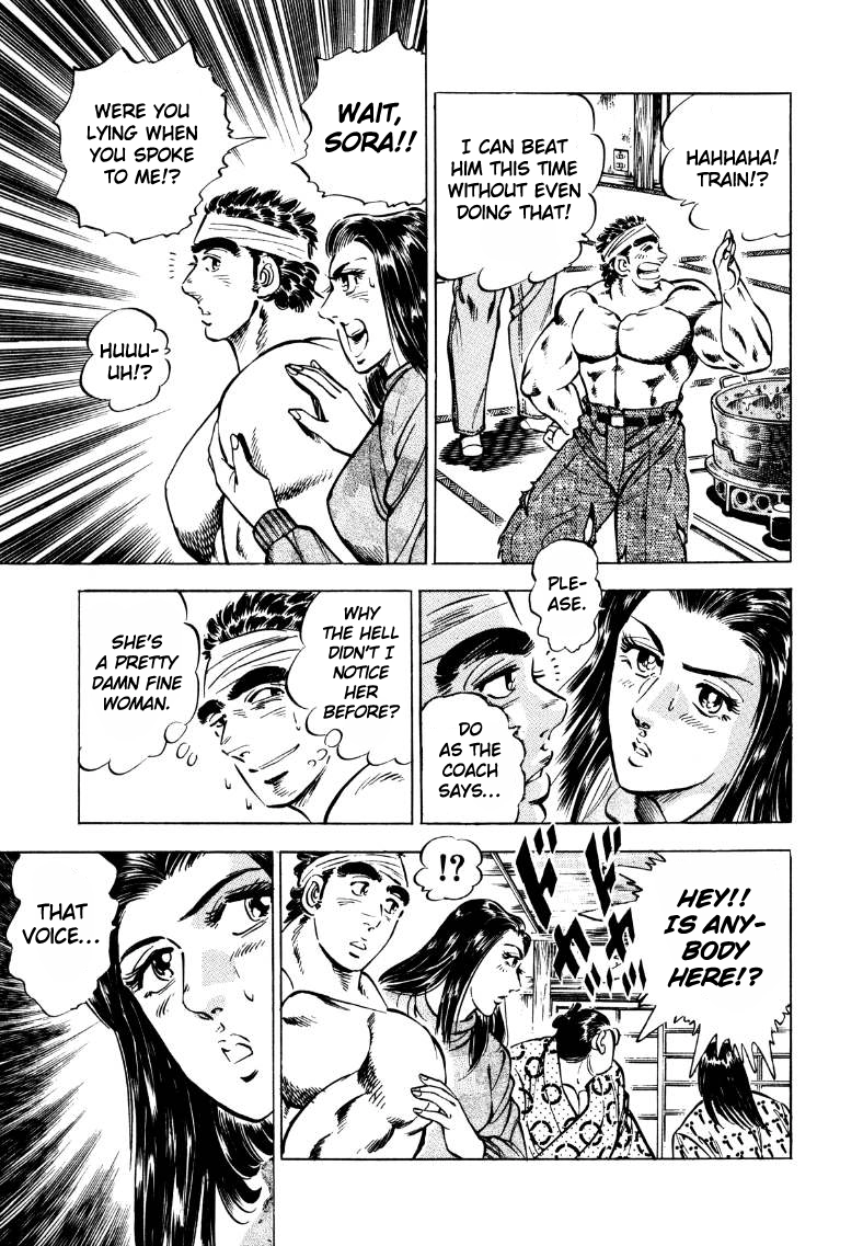 Sora Yori Takaku Chapter 38 page 11 - 
