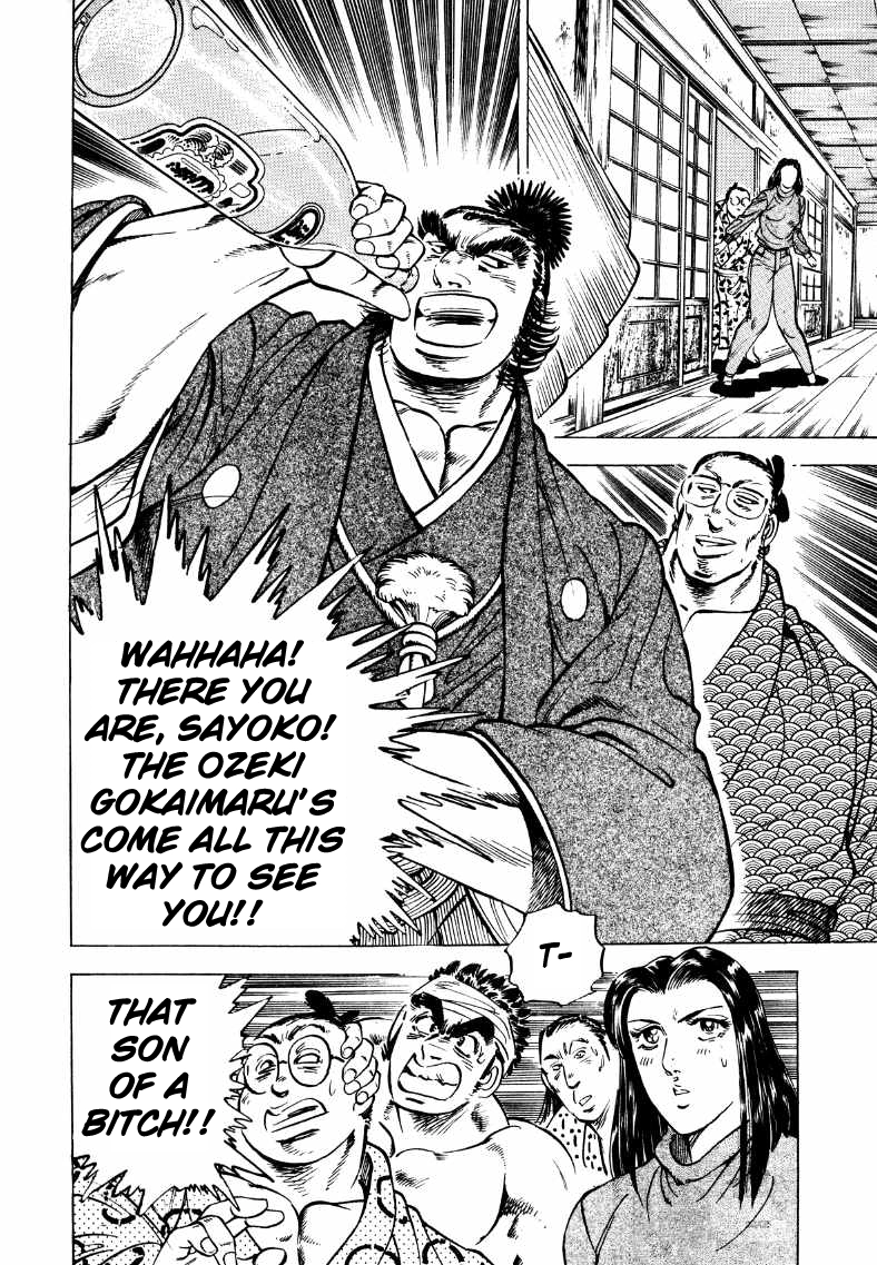 Sora Yori Takaku Chapter 38 page 12 - 