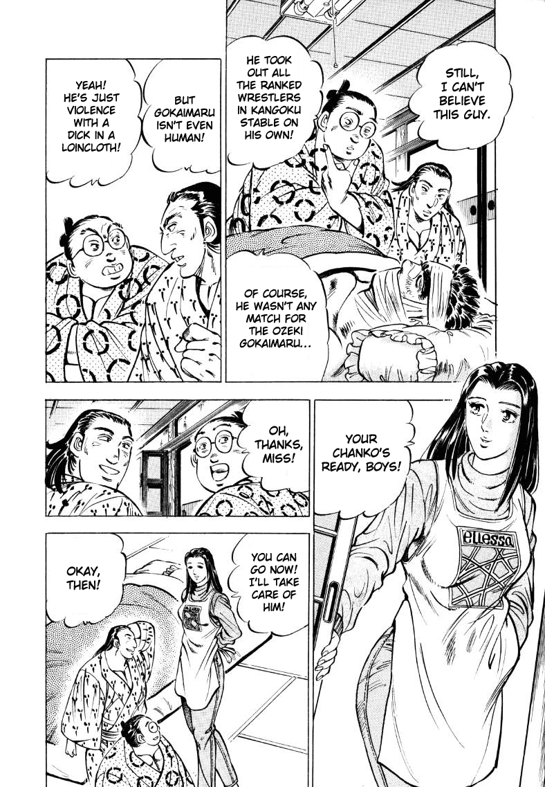 Sora Yori Takaku Chapter 38 page 6 - 