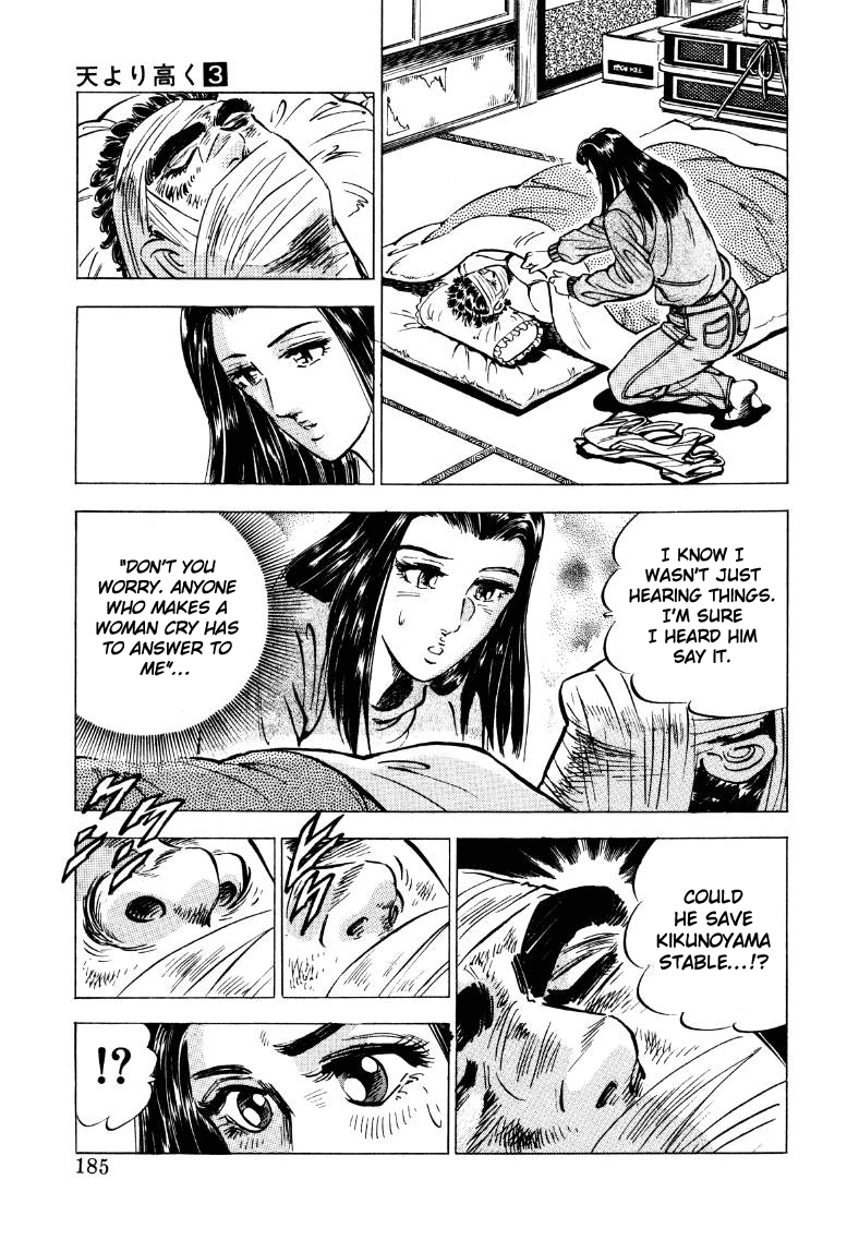 Sora Yori Takaku Chapter 38 page 7 - 