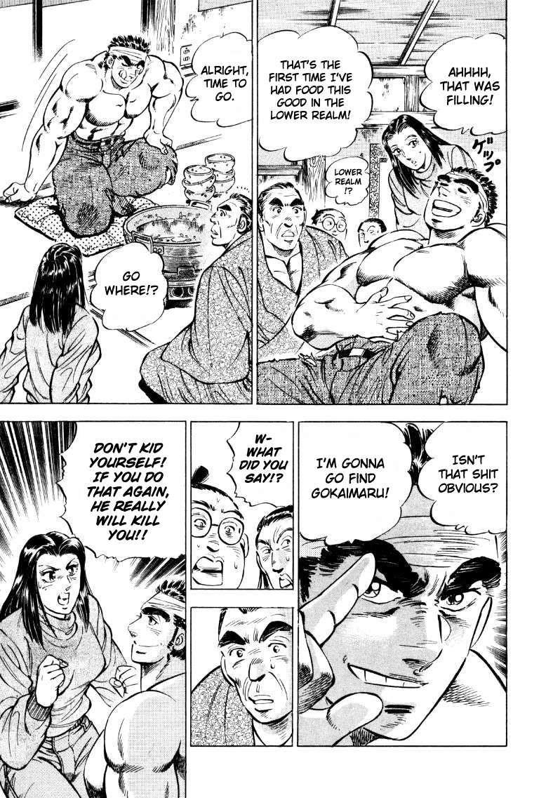Sora Yori Takaku Chapter 38 page 9 - 