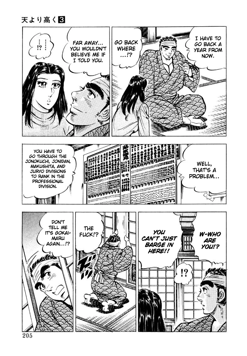 Sora Yori Takaku Chapter 39 page 11 - 