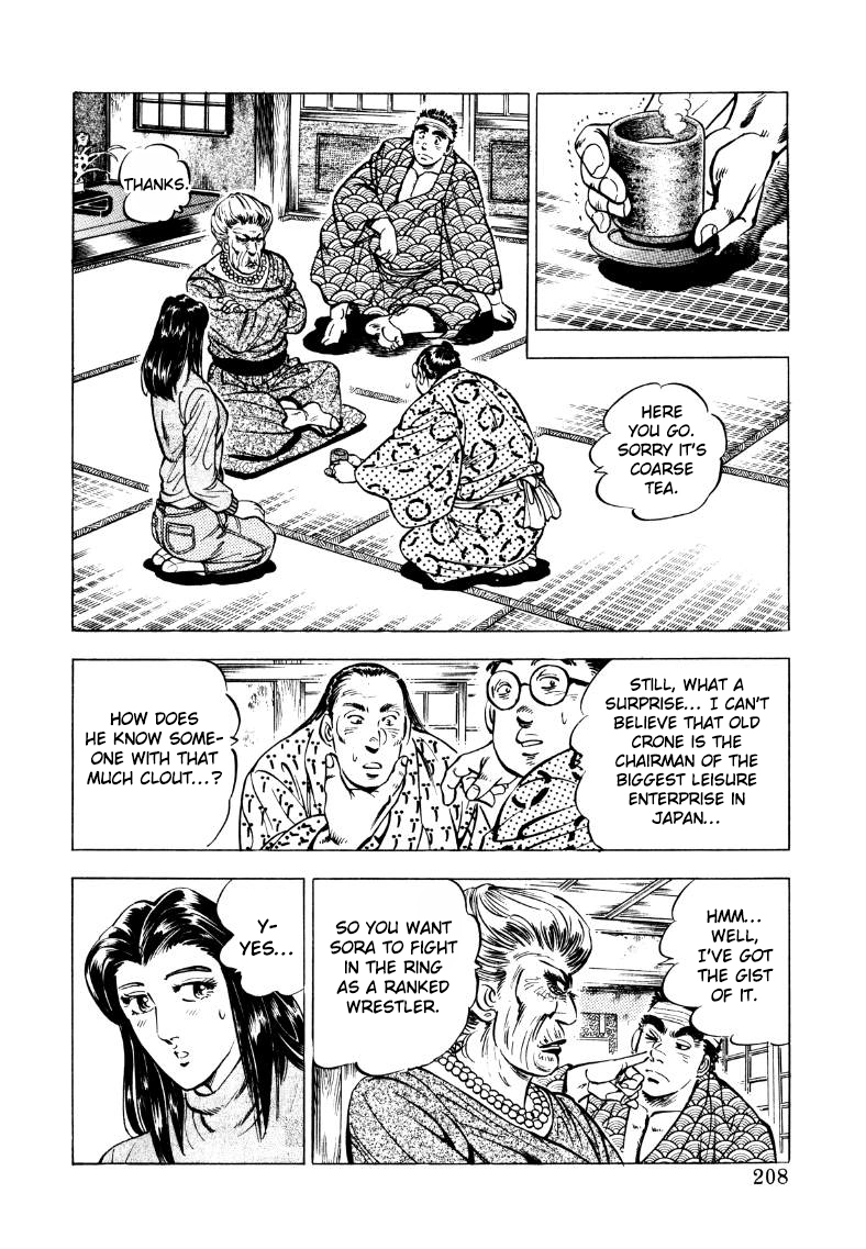 Sora Yori Takaku Chapter 39 page 14 - 