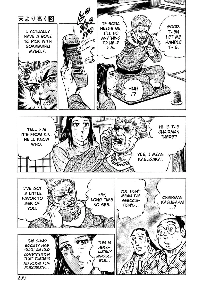 Sora Yori Takaku Chapter 39 page 15 - 