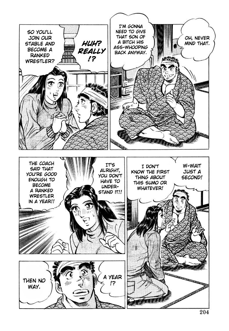 Sora Yori Takaku Chapter 39 page 10 - 