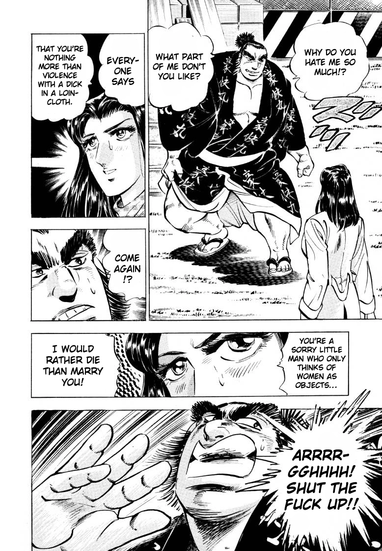 Sora Yori Takaku Chapter 41 page 4 - 