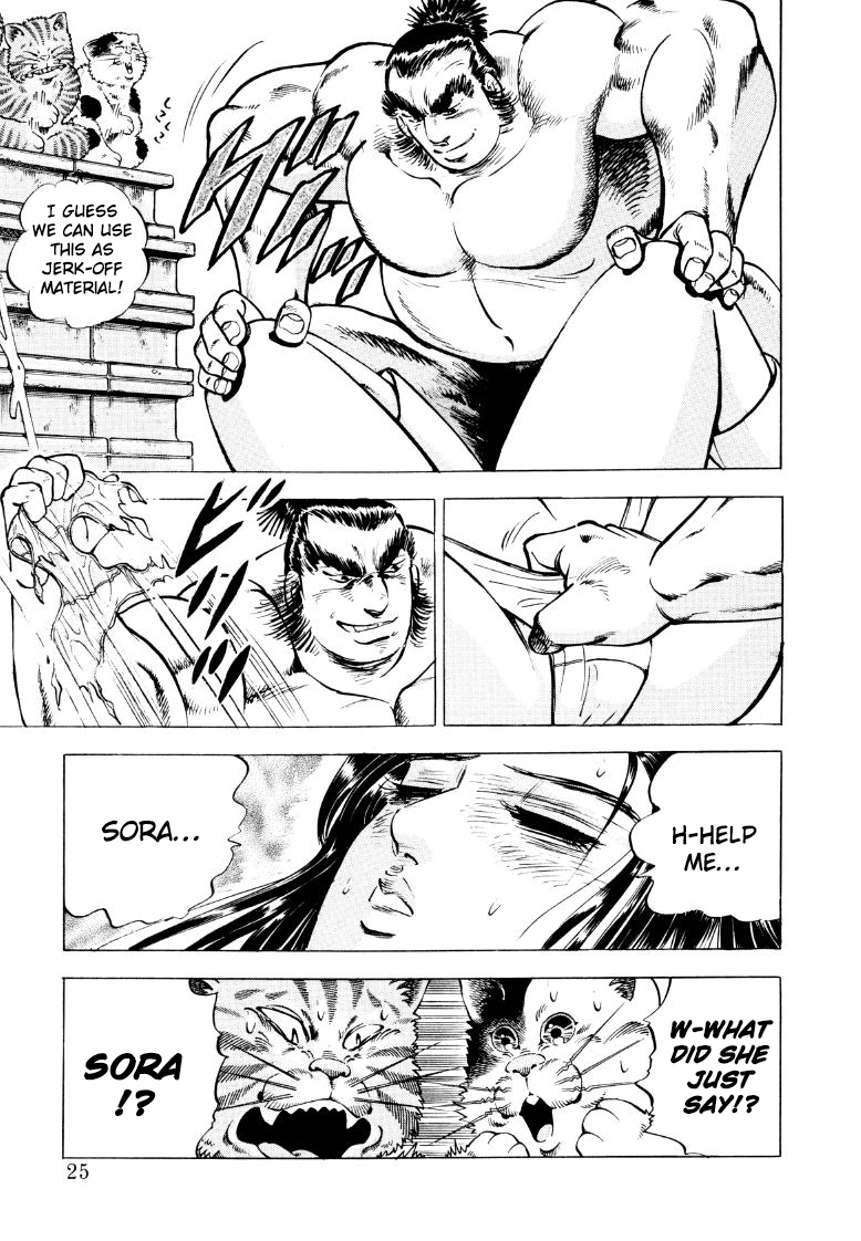 Sora Yori Takaku Chapter 41 page 7 - 