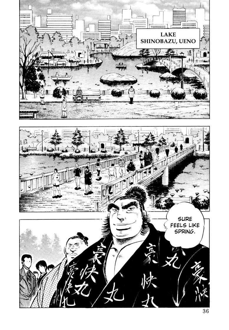 Sora Yori Takaku Chapter 42 page 2 - 