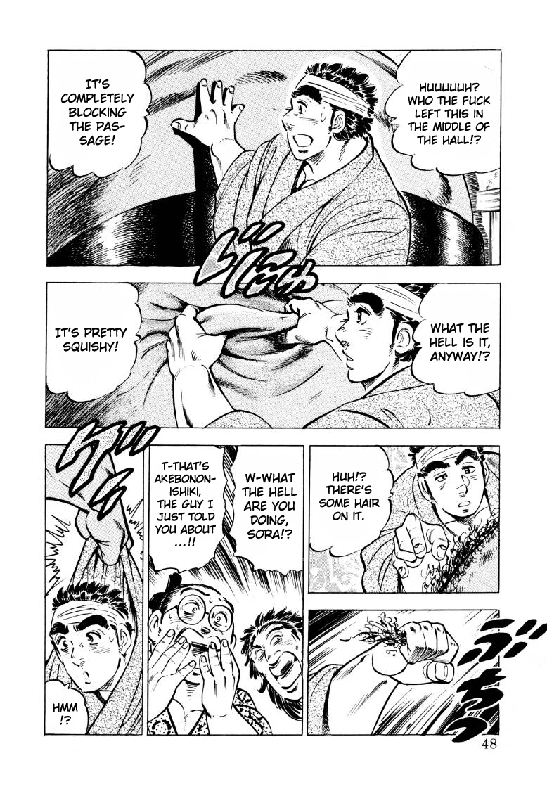 Sora Yori Takaku Chapter 42 page 14 - 