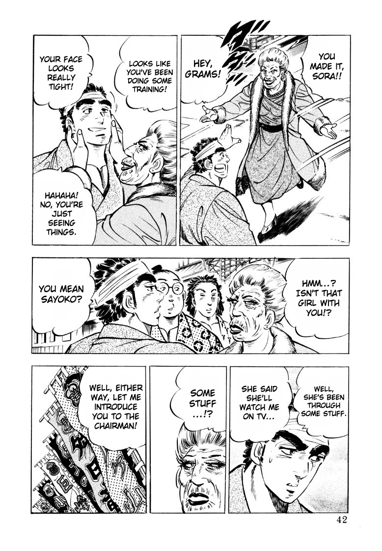 Sora Yori Takaku Chapter 42 page 8 - 