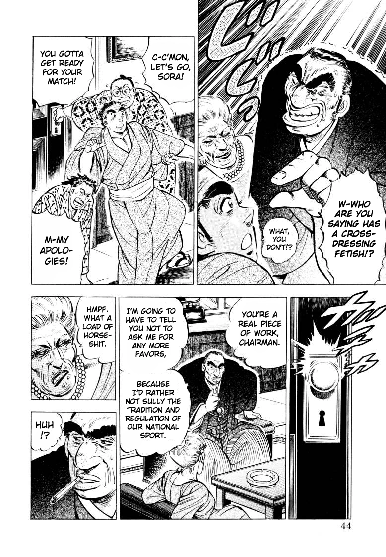 Sora Yori Takaku Chapter 42 page 10 - 