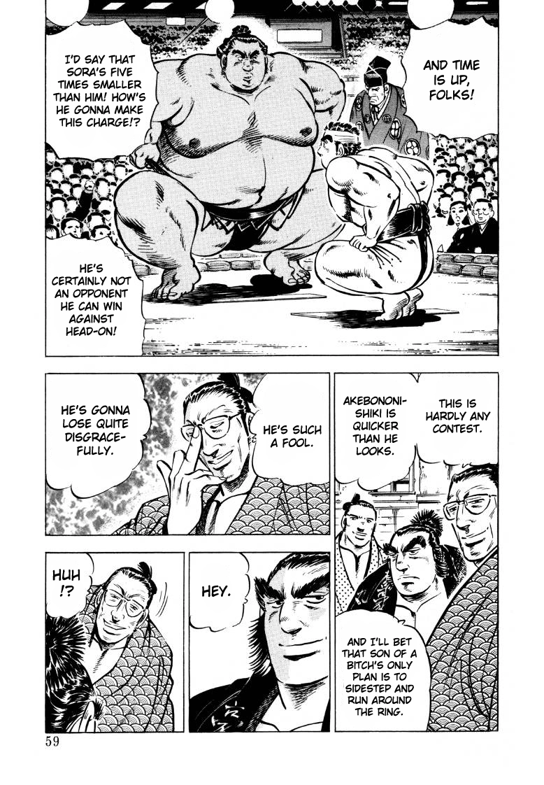 Sora Yori Takaku Chapter 43 page 8 - 