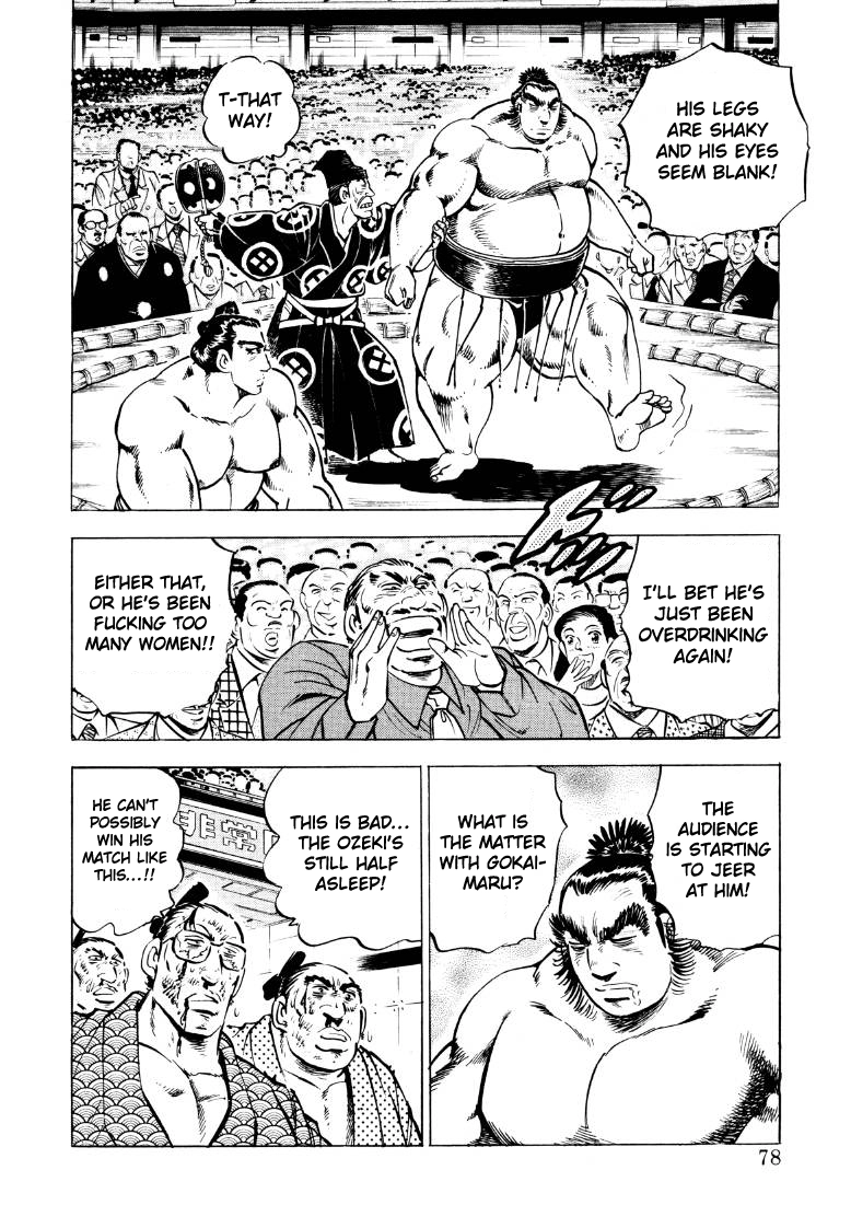 Sora Yori Takaku Chapter 44 page 12 - 