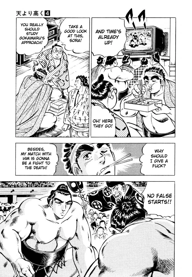 Sora Yori Takaku Chapter 44 page 13 - 