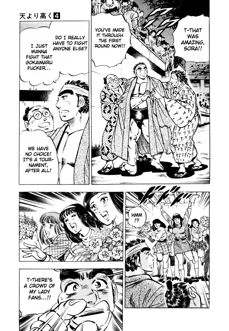 Sora Yori Takaku Chapter 44 page 3 - 