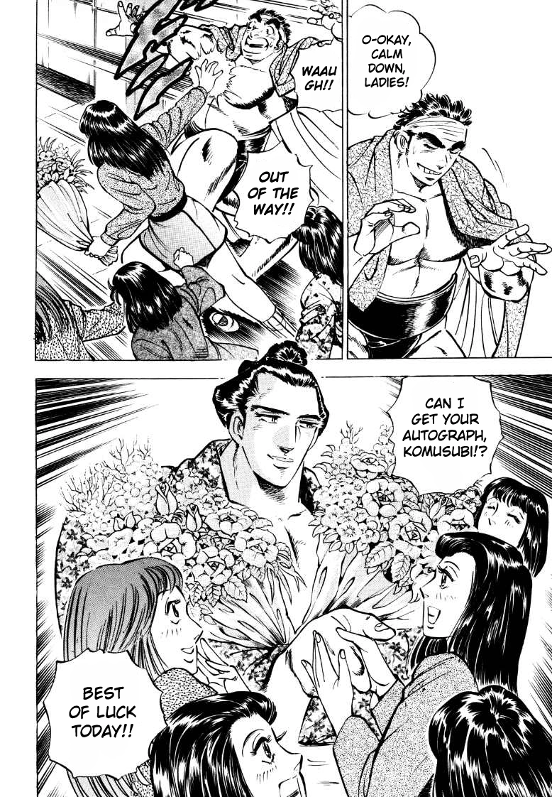 Sora Yori Takaku Chapter 44 page 4 - 