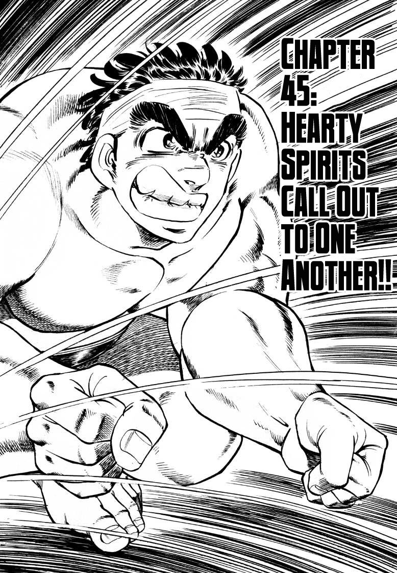 Sora Yori Takaku Chapter 45 page 2 - 