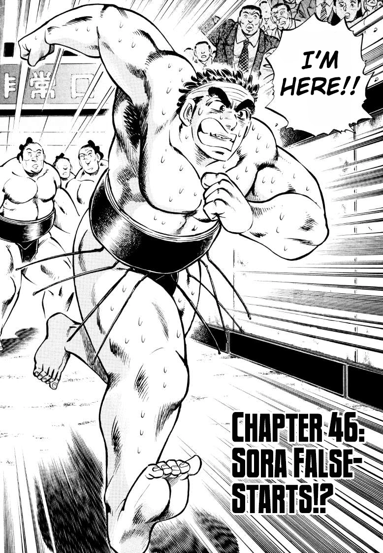 Sora Yori Takaku Chapter 46 page 2 - 