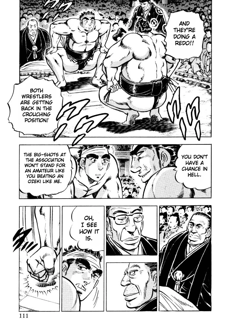 Sora Yori Takaku Chapter 46 page 13 - 