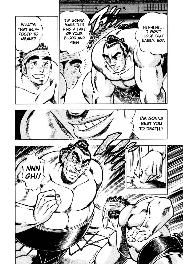 Sora Yori Takaku Chapter 46 page 8 - 