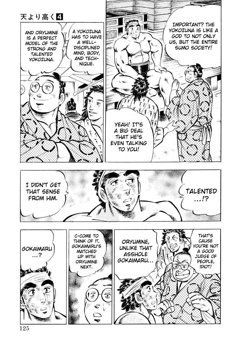 Sora Yori Takaku Chapter 47 page 11 - 