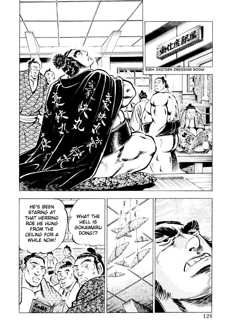 Sora Yori Takaku Chapter 47 page 12 - 