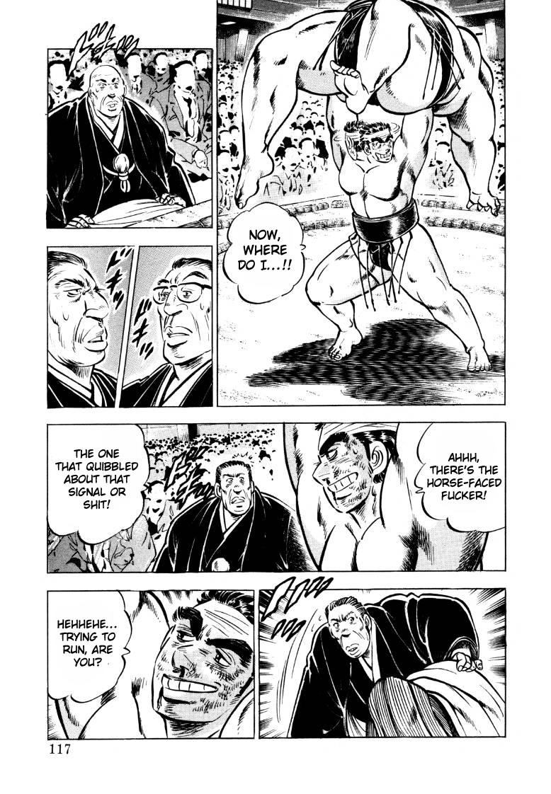 Sora Yori Takaku Chapter 47 page 3 - 