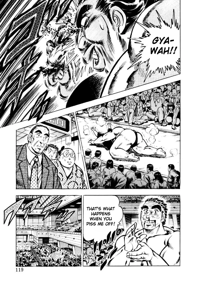 Sora Yori Takaku Chapter 47 page 5 - 