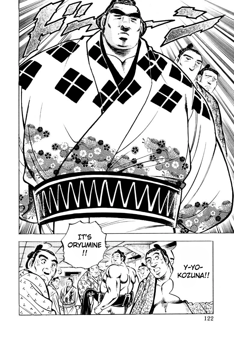 Sora Yori Takaku Chapter 47 page 8 - 