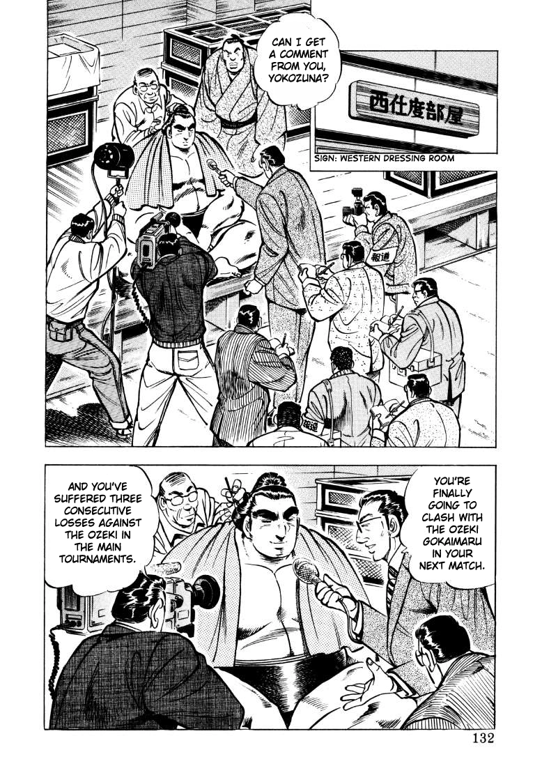 Sora Yori Takaku Chapter 48 page 2 - 