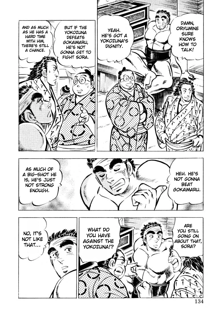 Sora Yori Takaku Chapter 48 page 4 - 