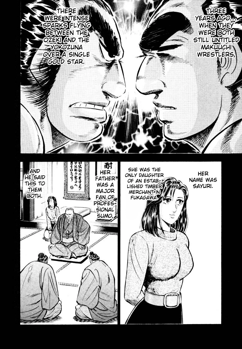 Sora Yori Takaku Chapter 48 page 8 - 