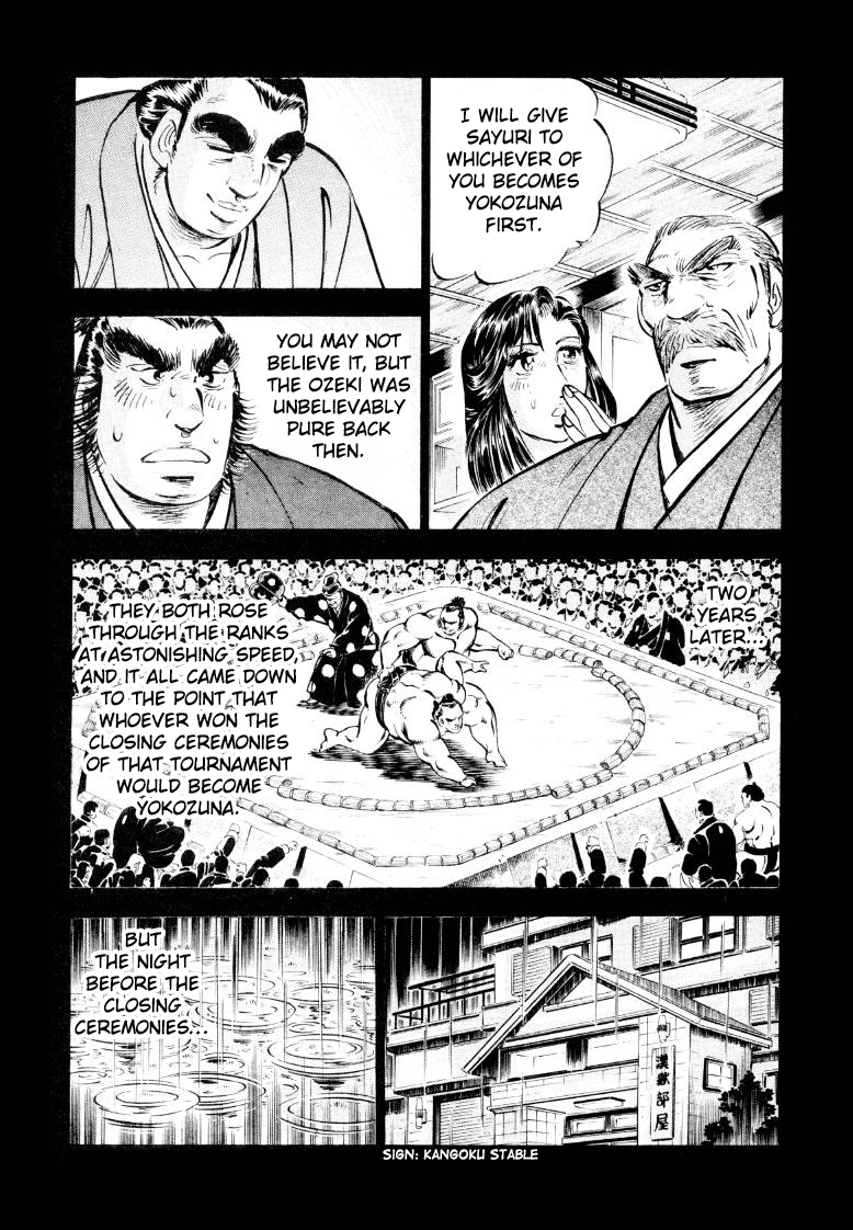 Sora Yori Takaku Chapter 48 page 9 - 