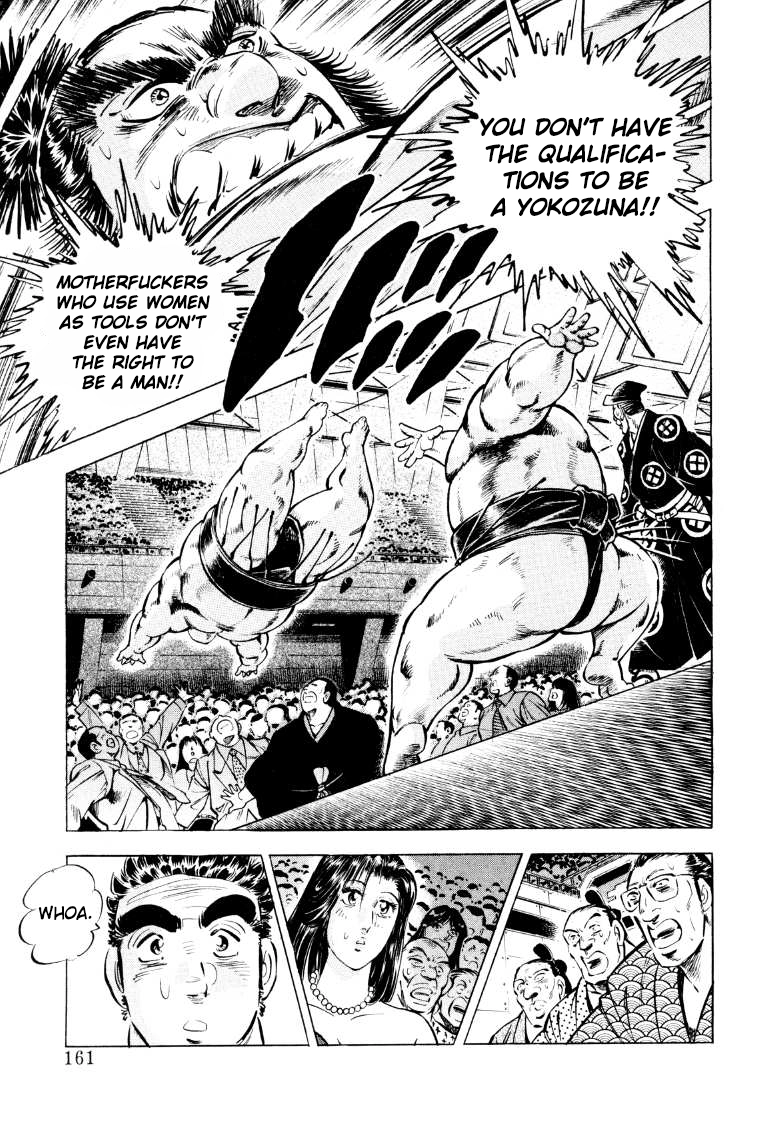 Sora Yori Takaku Chapter 49 page 15 - 