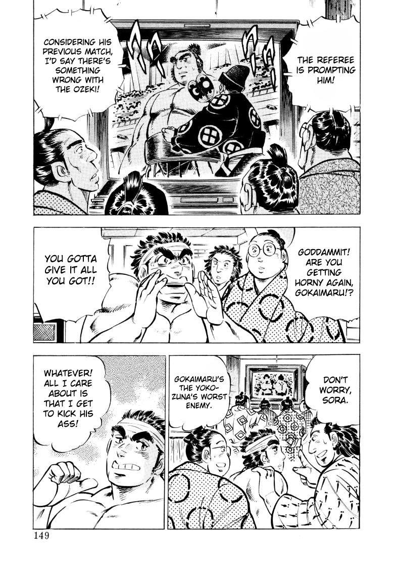 Sora Yori Takaku Chapter 49 page 3 - 