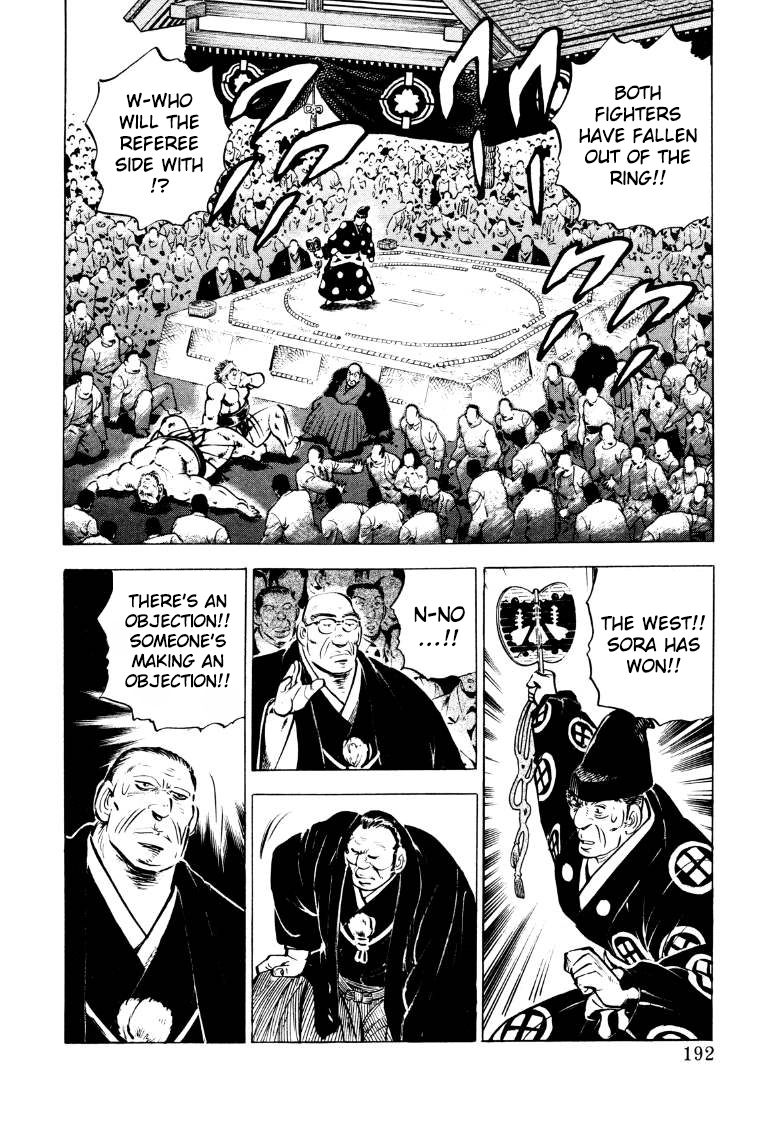 Sora Yori Takaku Chapter 51 page 14 - 