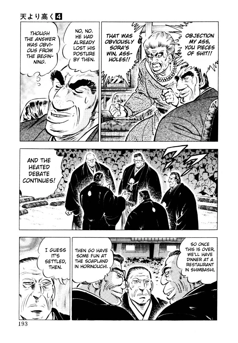 Sora Yori Takaku Chapter 51 page 15 - 