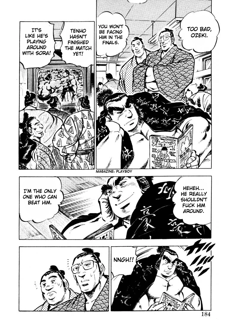 Sora Yori Takaku Chapter 51 page 6 - 