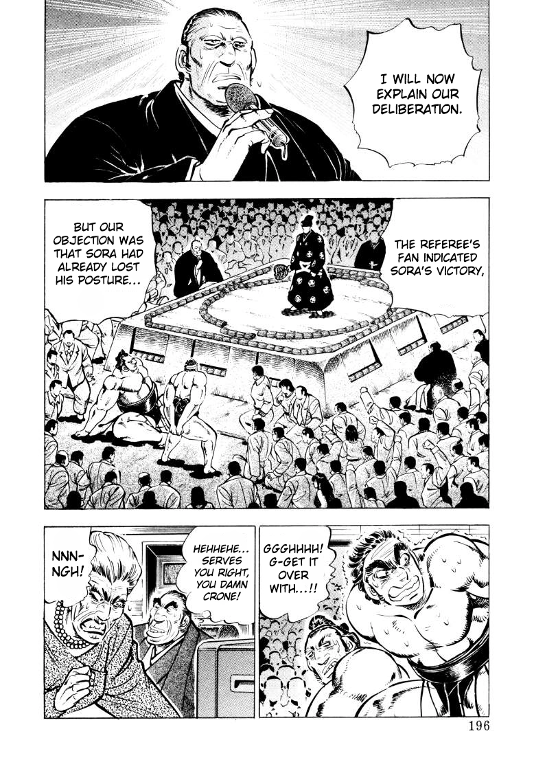 Sora Yori Takaku Chapter 52 page 2 - 