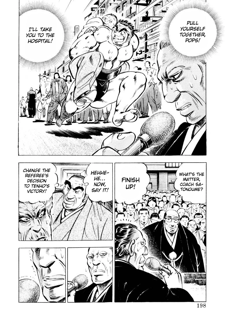 Sora Yori Takaku Chapter 52 page 4 - 