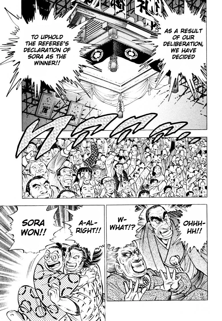 Sora Yori Takaku Chapter 52 page 5 - 