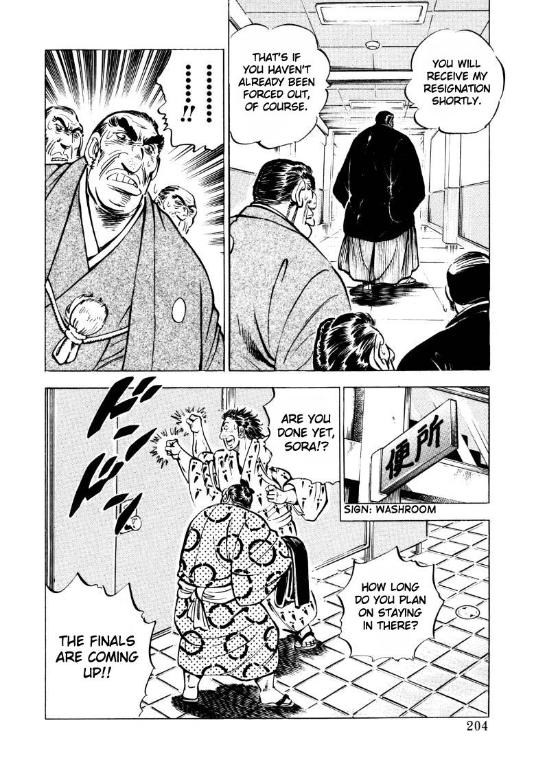 Sora Yori Takaku Chapter 52 page 10 - 