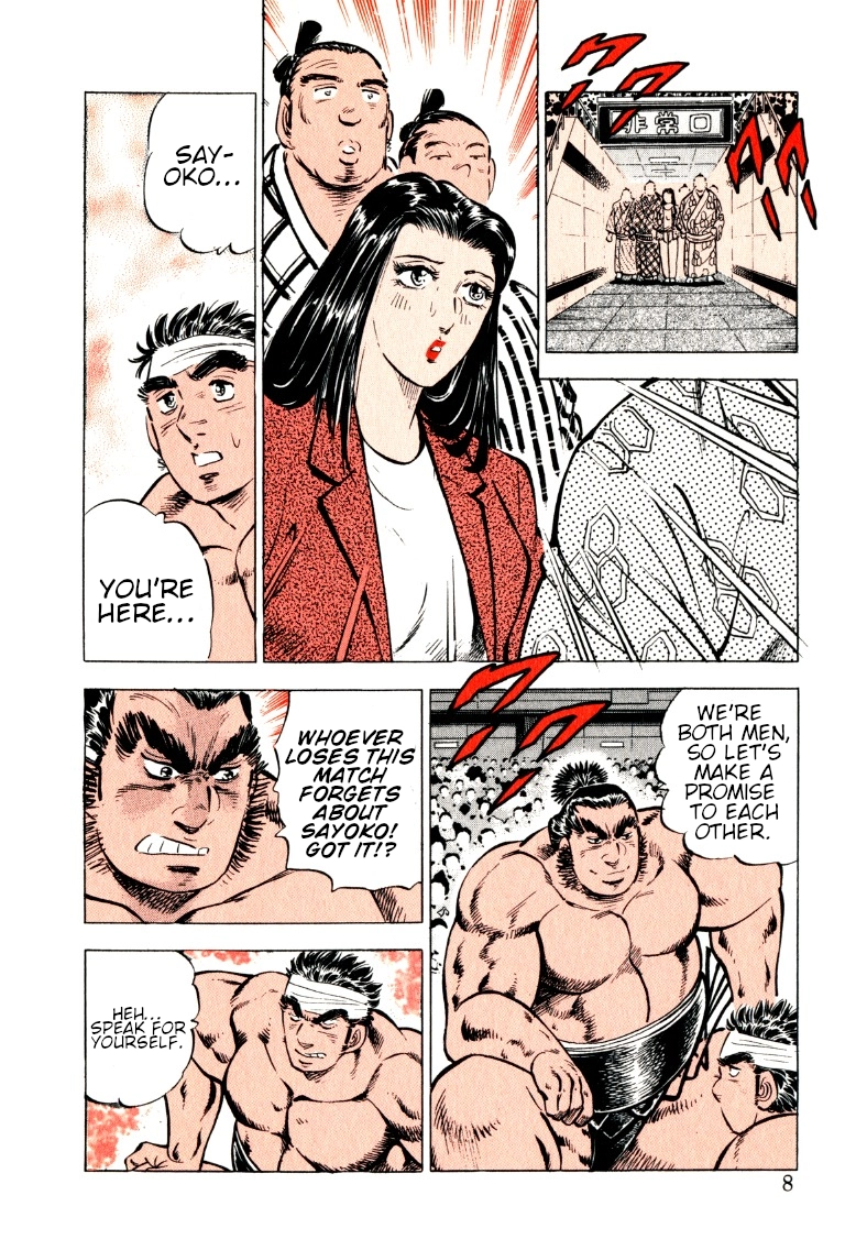 Sora Yori Takaku Chapter 53 page 7 - 