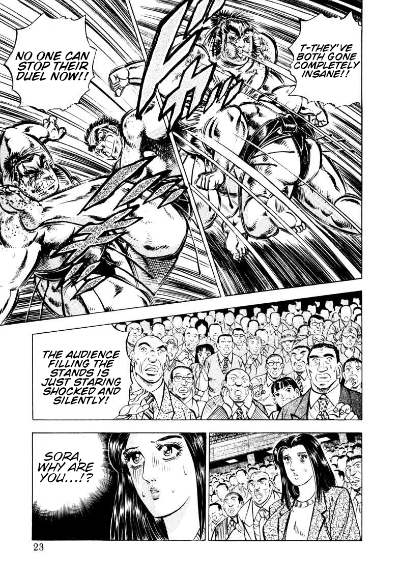 Sora Yori Takaku Chapter 54 page 5 - 