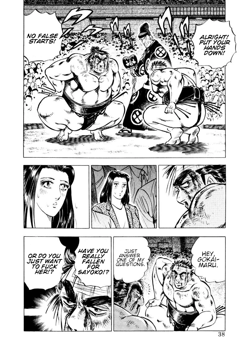 Sora Yori Takaku Chapter 55 page 3 - 