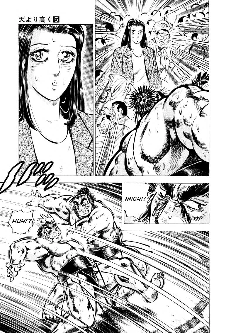 Sora Yori Takaku Chapter 55 page 10 - 