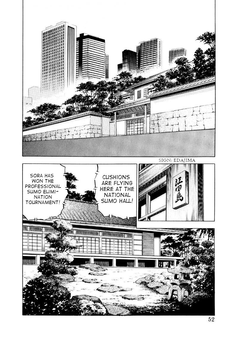 Sora Yori Takaku Chapter 56 page 2 - 